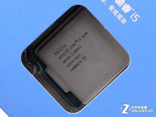 電腦硬件設(shè)備 計算機軟硬件的協(xié)同與輔助設(shè)備的重要性